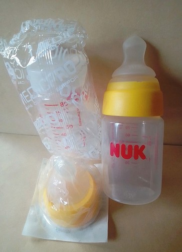 Nuk kliniksauger 2 - ,