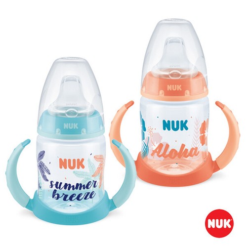 Nuk first choice - first, beach